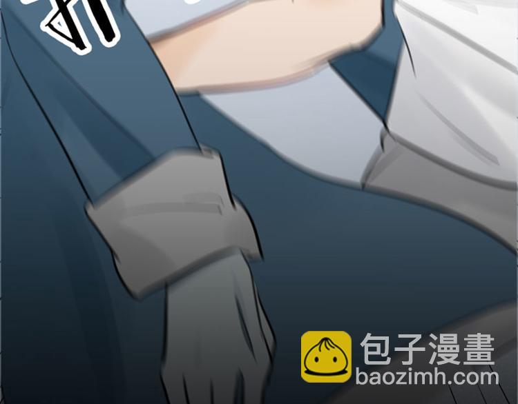 第47-48话 祖传桃木剑-第21话