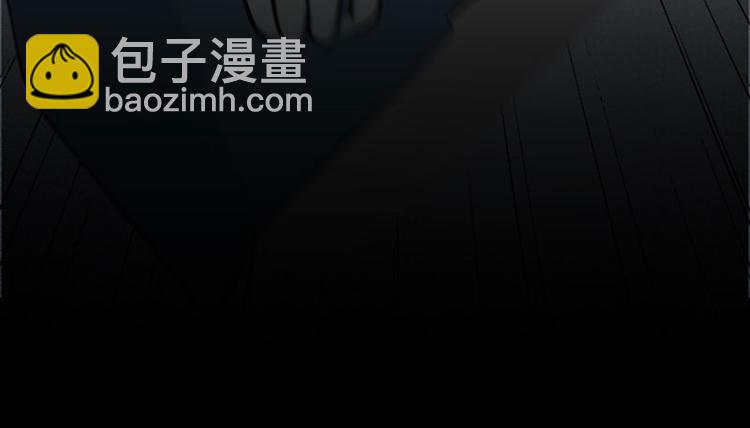 第47-48话 祖传桃木剑-第21话