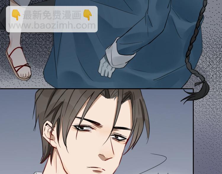 第47-48话 祖传桃木剑-第21话