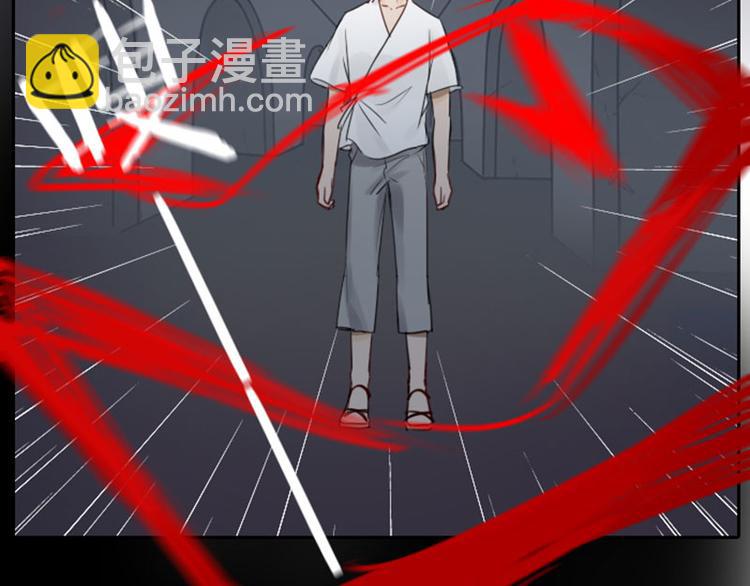 第47-48话 祖传桃木剑-第21话