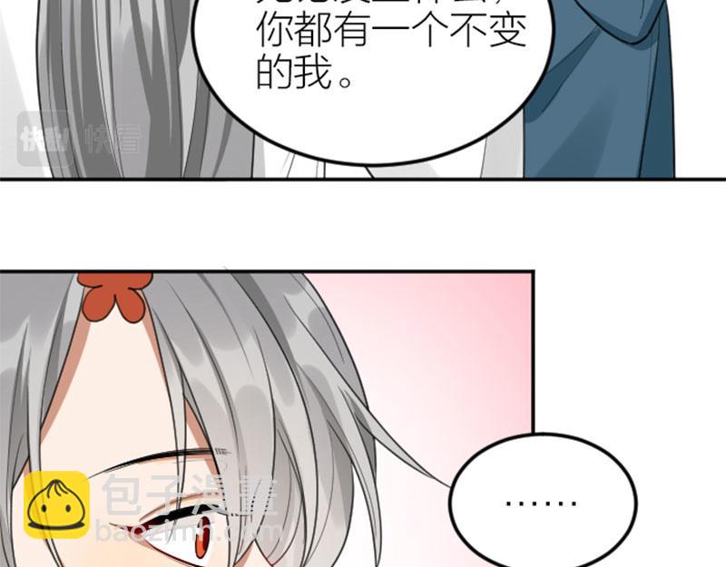 第408-409话 宝物(1/2)-第201话