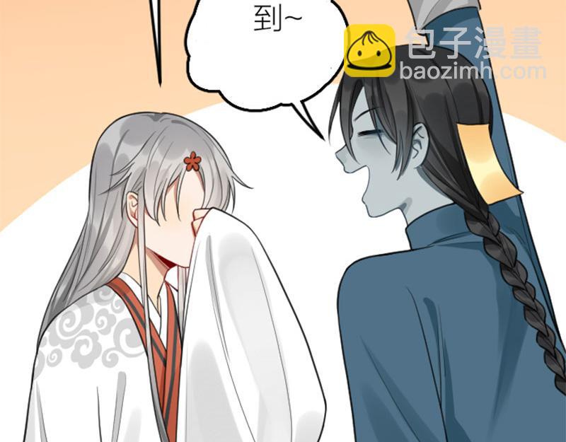 第408-409话 宝物(1/2)-第201话