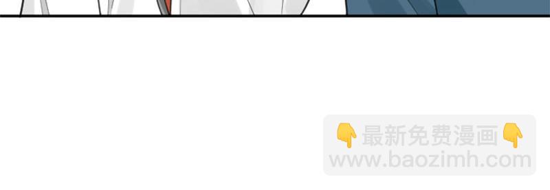 第408-409话 宝物(1/2)-第201话