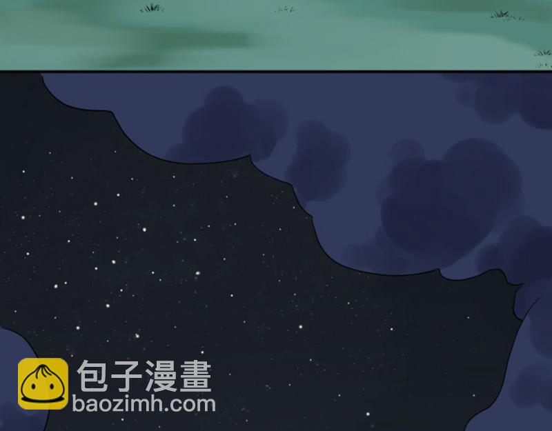 第408-409话 宝物(1/2)-第201话