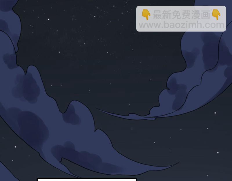 第408-409话 宝物(1/2)-第201话