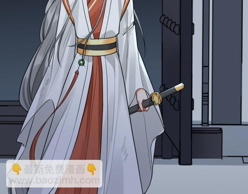 第408-409话 宝物(1/2)-第201话