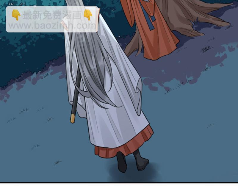 第408-409话 宝物(1/2)-第201话