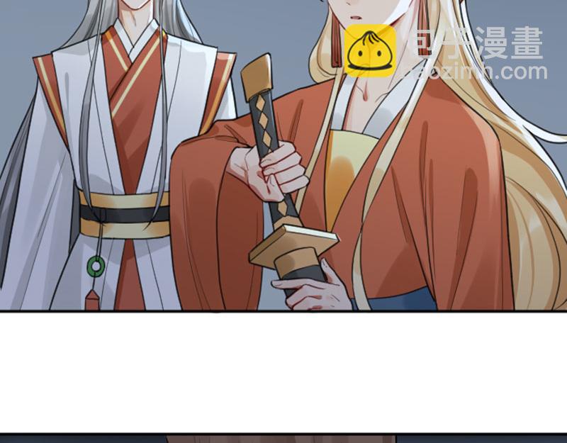 第408-409话 宝物(1/2)-第201话