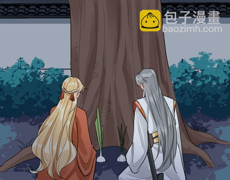 第408-409话 宝物(1/2)-第201话