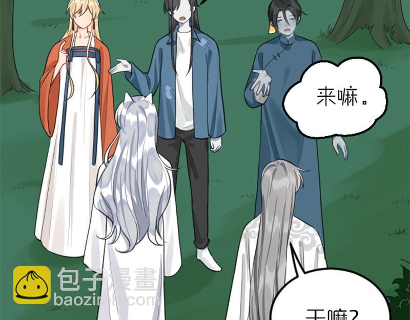 第408-409话 宝物(1/2)-第201话