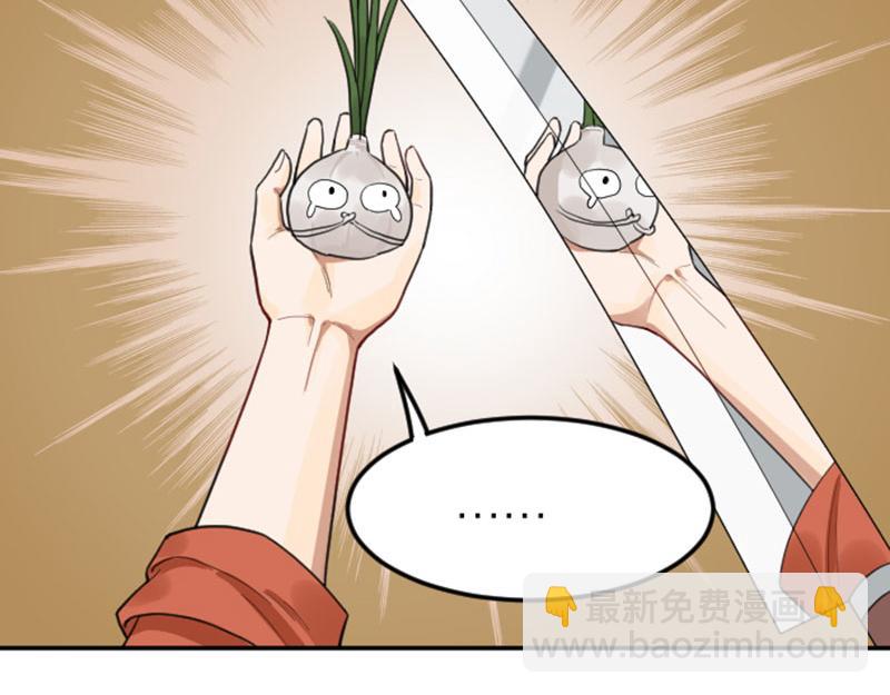 第412-413话 修炼成精(1/2)-第203话