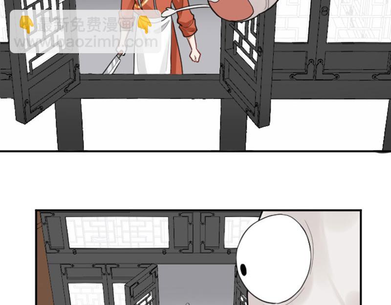 第412-413话 修炼成精(1/2)-第203话