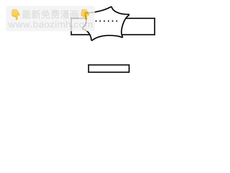 第412-413话 修炼成精(1/2)-第203话