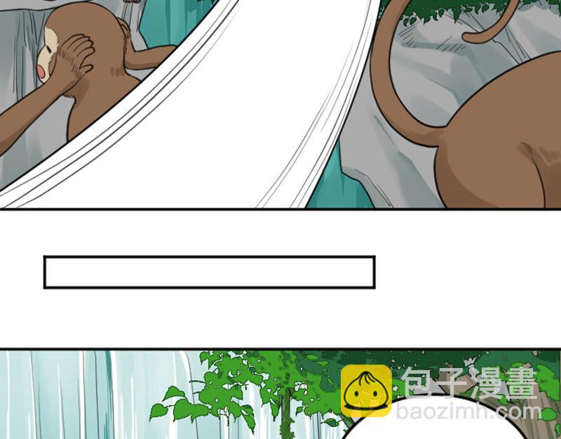 第412-413话 修炼成精(1/2)-第203话