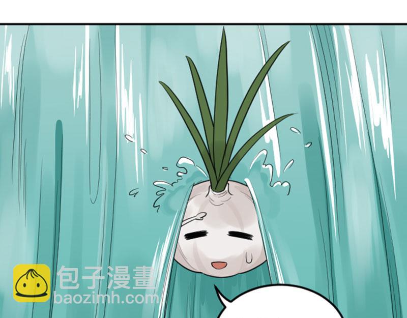 第412-413话 修炼成精(1/2)-第203话