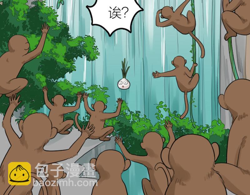 第412-413话 修炼成精(1/2)-第203话