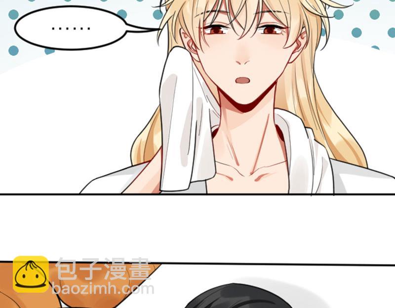 第419-421 完结篇：永远爱你(1/3)-第207话