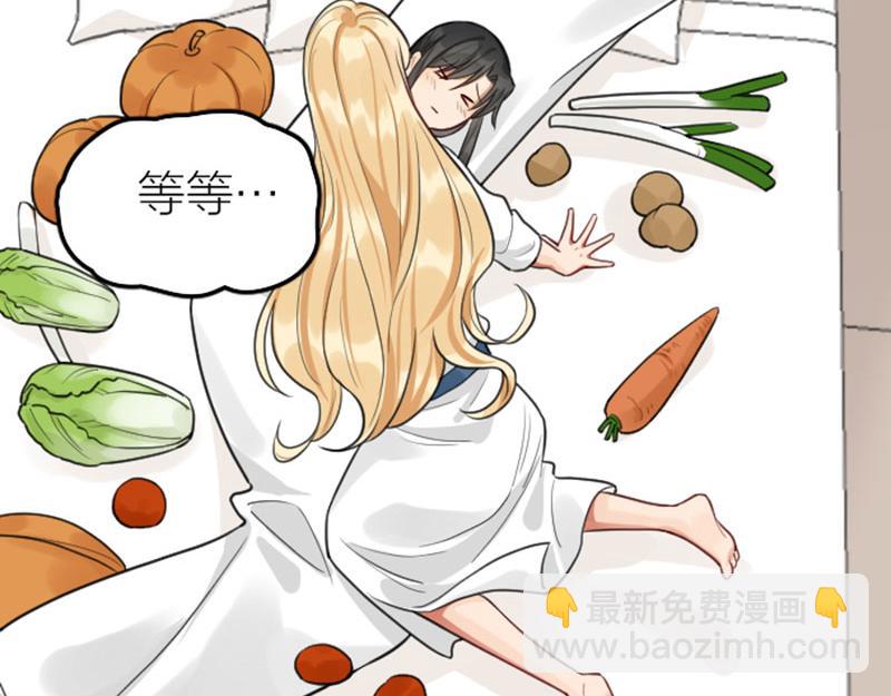 第419-421 完结篇：永远爱你(1/3)-第207话