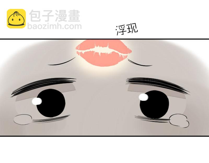 第419-421 完结篇：永远爱你(1/3)-第207话