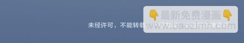 番外5 平平淡淡才是真-第211话