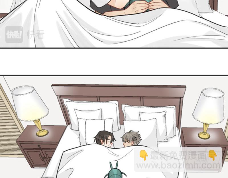 番外5 平平淡淡才是真-第211话