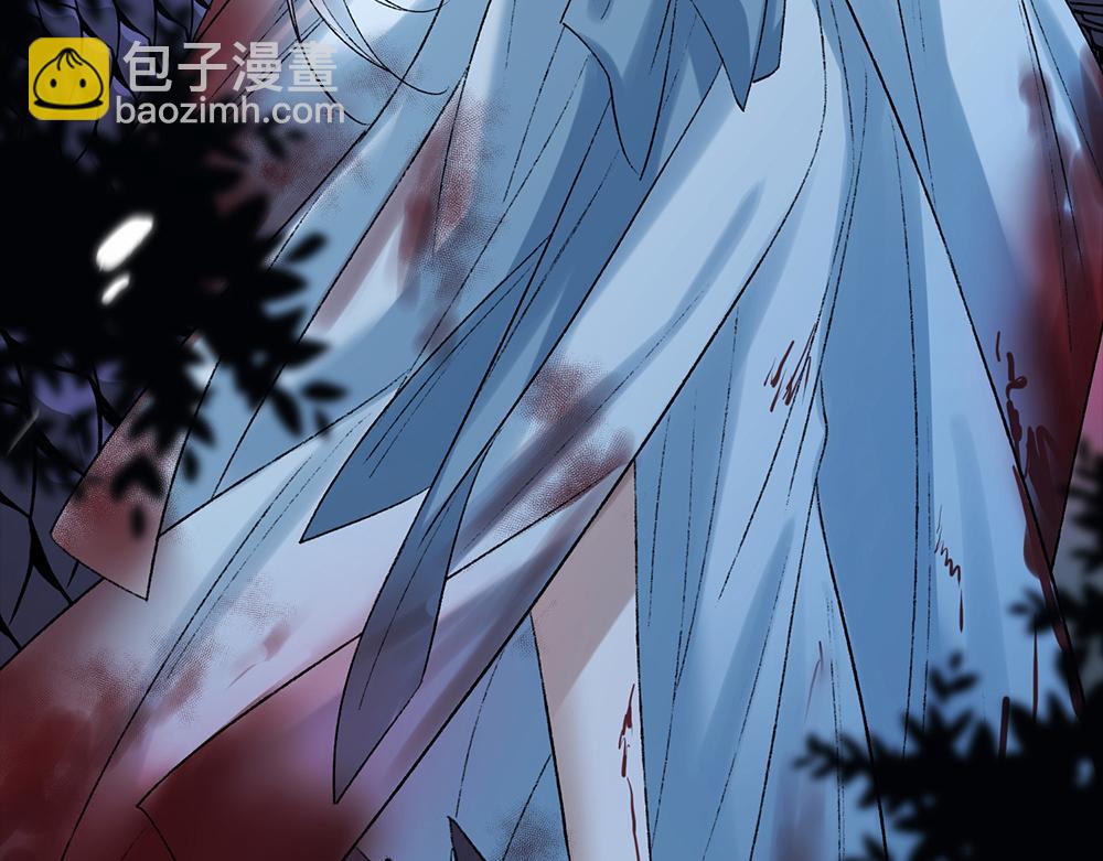 申申菌新作《太行道》上线啦！(1/2)-第213话