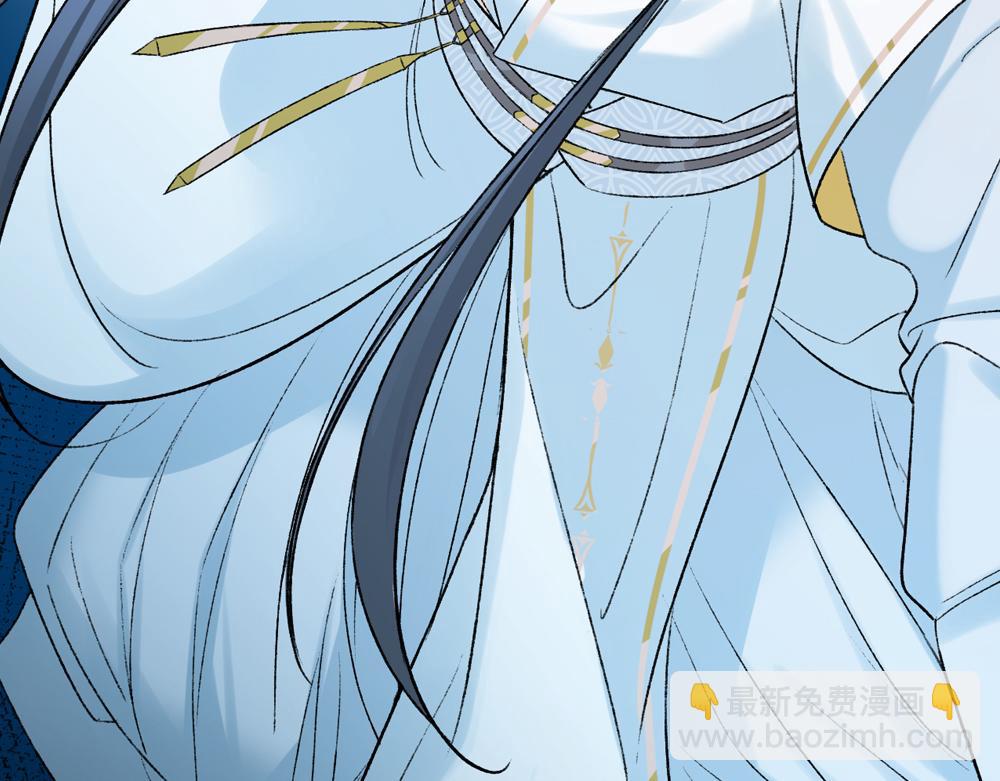 申申菌新作《太行道》上线啦！(1/2)-第213话