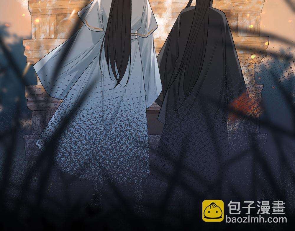 申申菌新作《太行道》上线啦！(1/2)-第213话