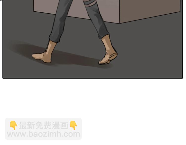 第51-52话 盘猫猫头-第23话