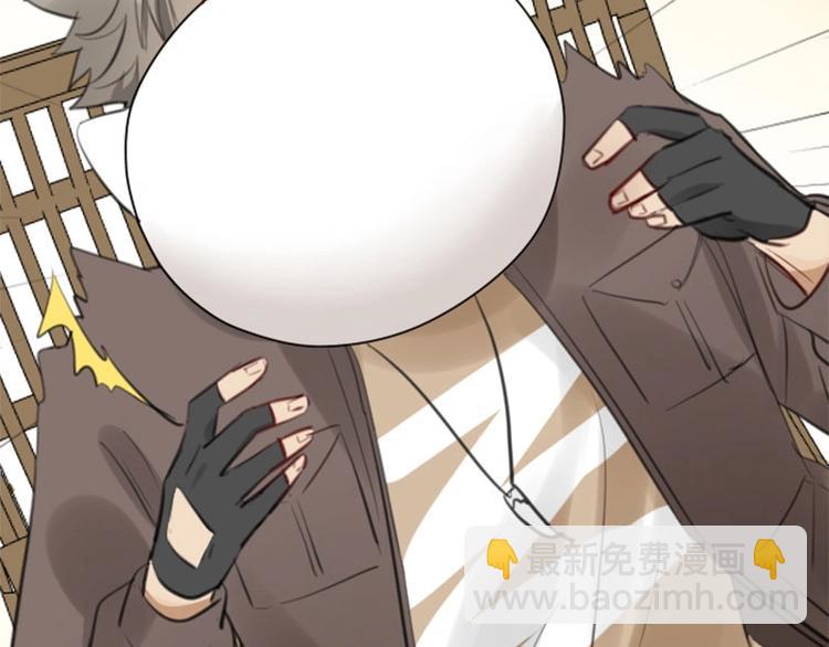 第51-52话 盘猫猫头-第23话