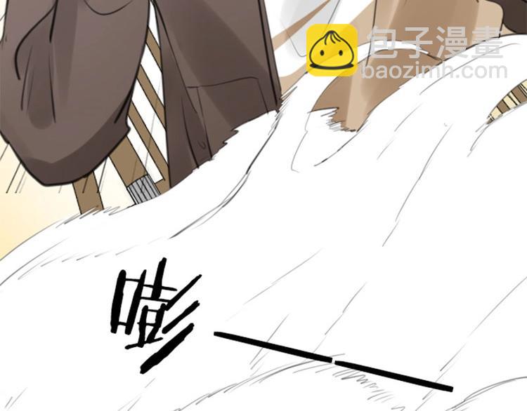 第51-52话 盘猫猫头-第23话