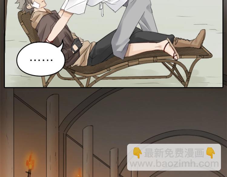 第51-52话 盘猫猫头-第23话