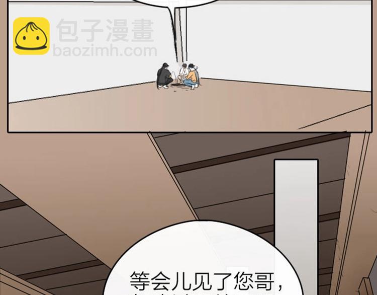 第55-56话 皇位之争-第25话