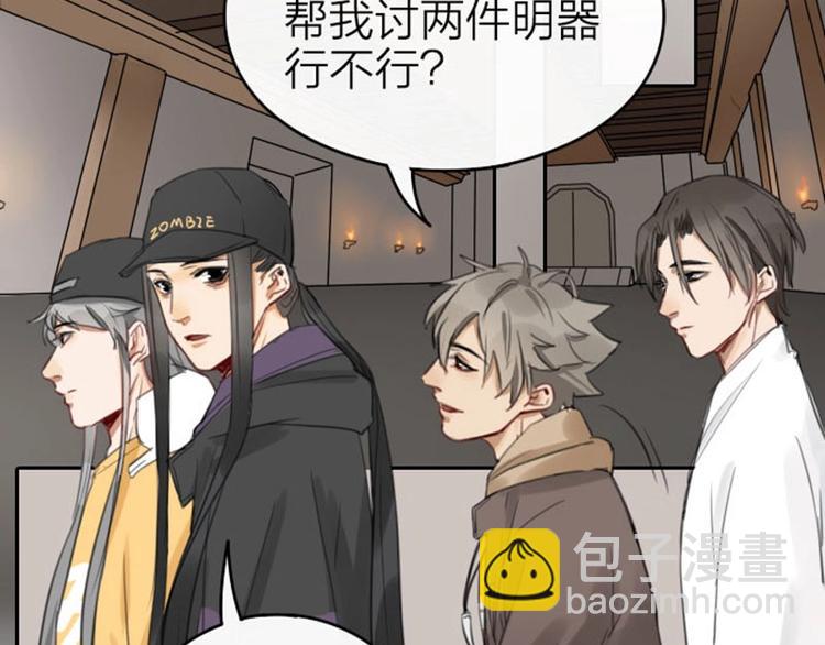 第55-56话 皇位之争-第25话