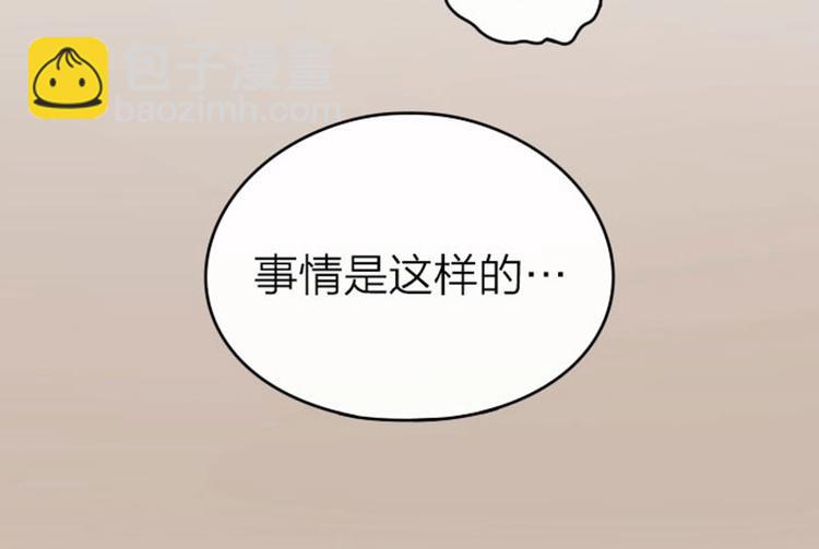 第55-56话 皇位之争-第25话