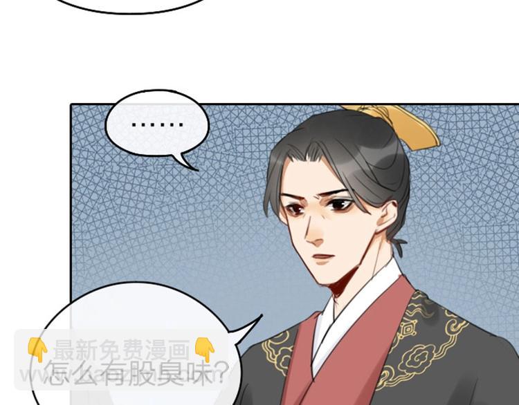 第55-56话 皇位之争-第25话