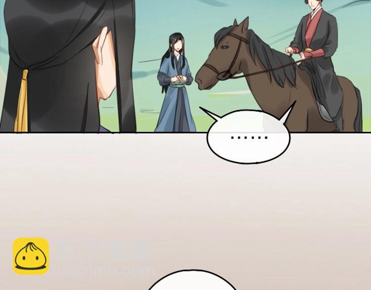 第55-56话 皇位之争-第25话