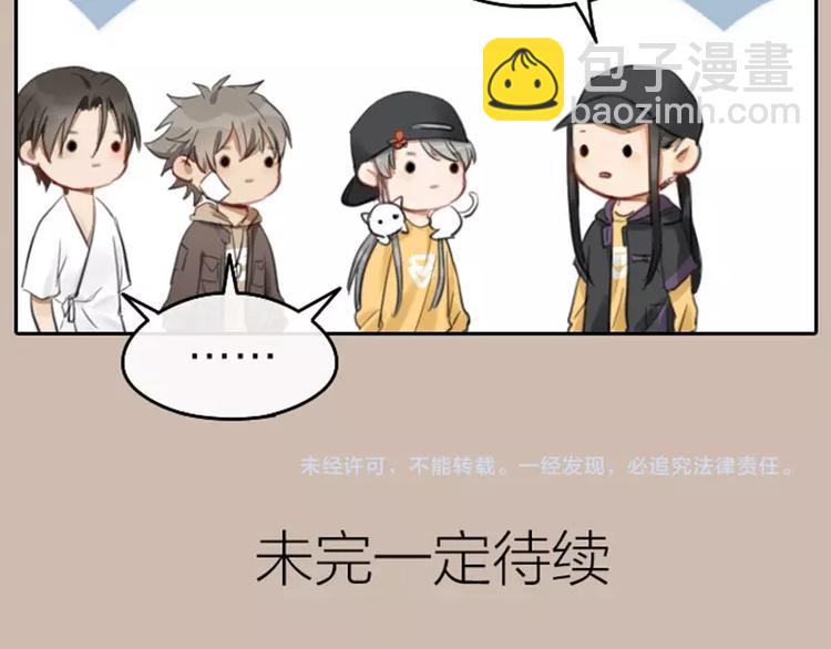 第55-56话 皇位之争-第25话