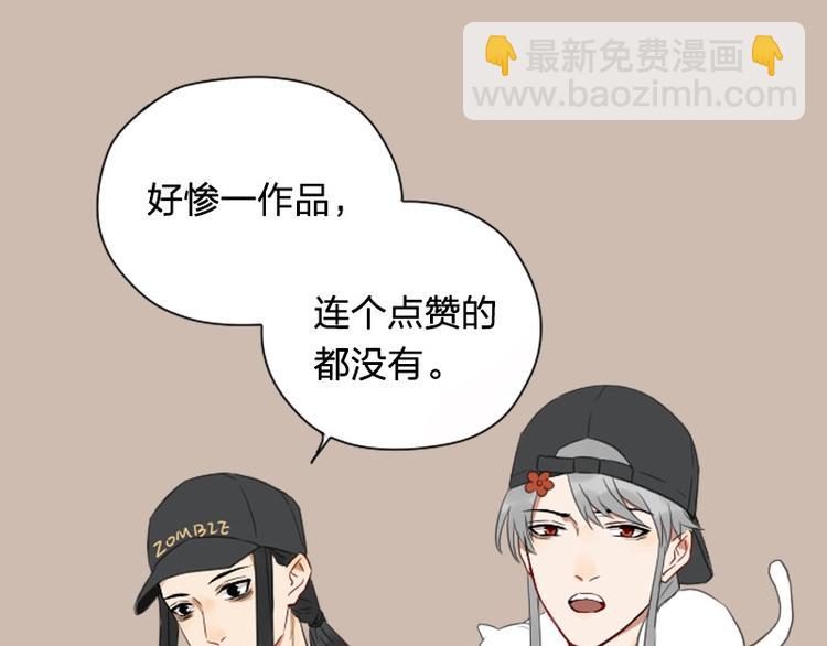 第55-56话 皇位之争-第25话