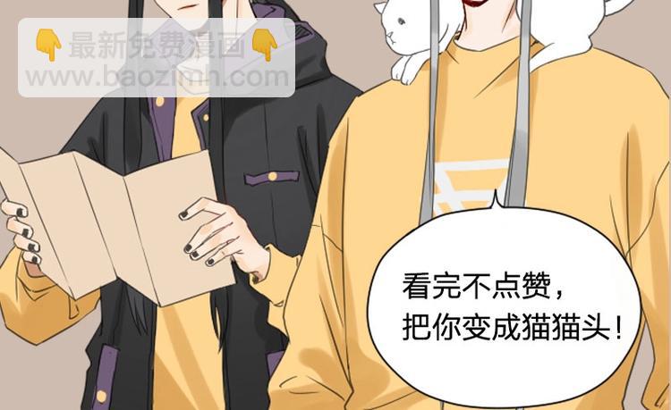 第55-56话 皇位之争-第25话