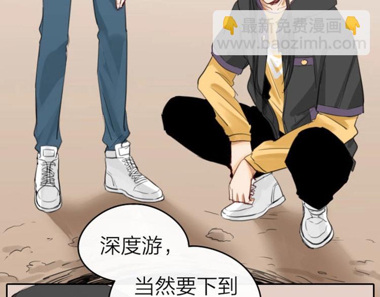 第55-56话 皇位之争-第25话