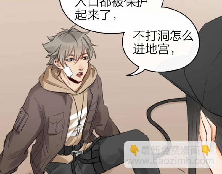 第55-56话 皇位之争-第25话