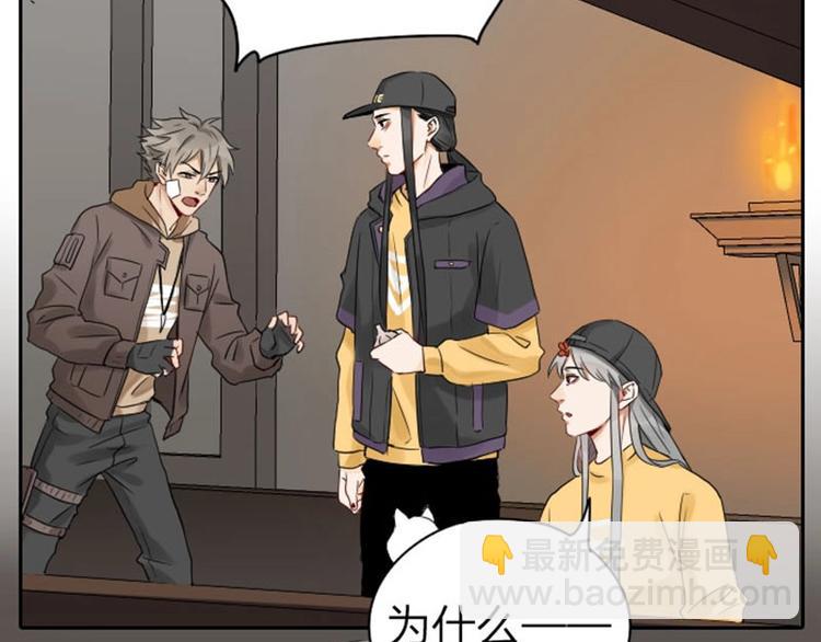 第59-60话 一家团聚！-第27话