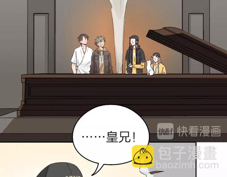 第59-60话 一家团聚！-第27话