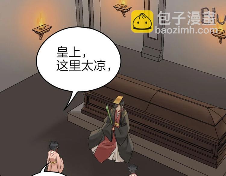 第59-60话 一家团聚！-第27话