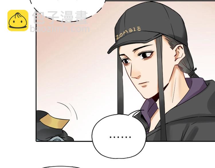 第63-64话 买断纪念品！-第29话