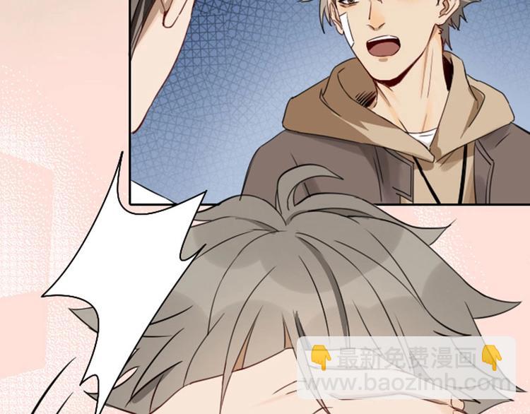 第63-64话 买断纪念品！-第29话