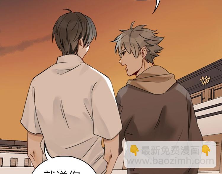 第63-64话 买断纪念品！-第29话