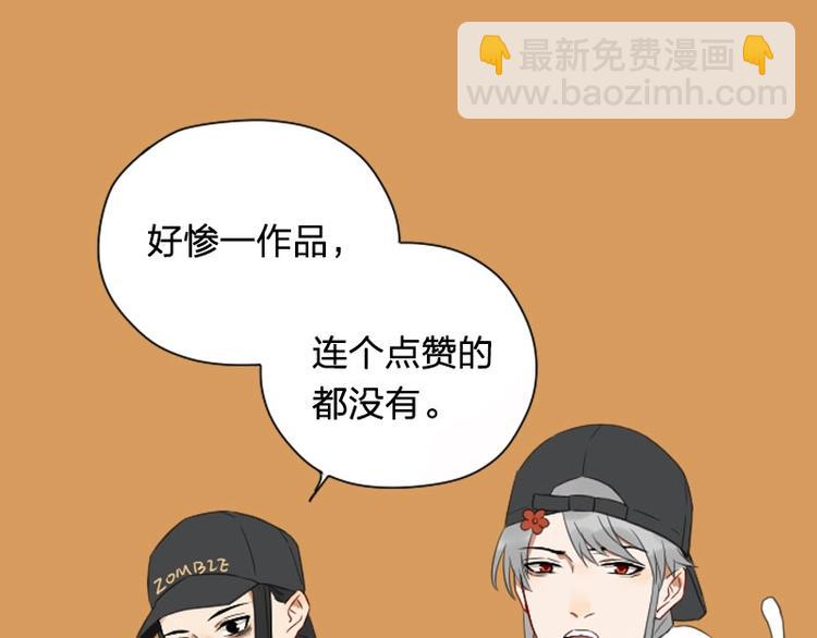 第63-64话 买断纪念品！-第29话