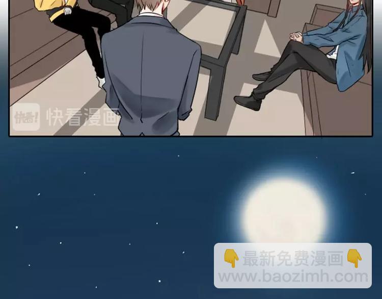 第67-68话 入住别墅-第31话